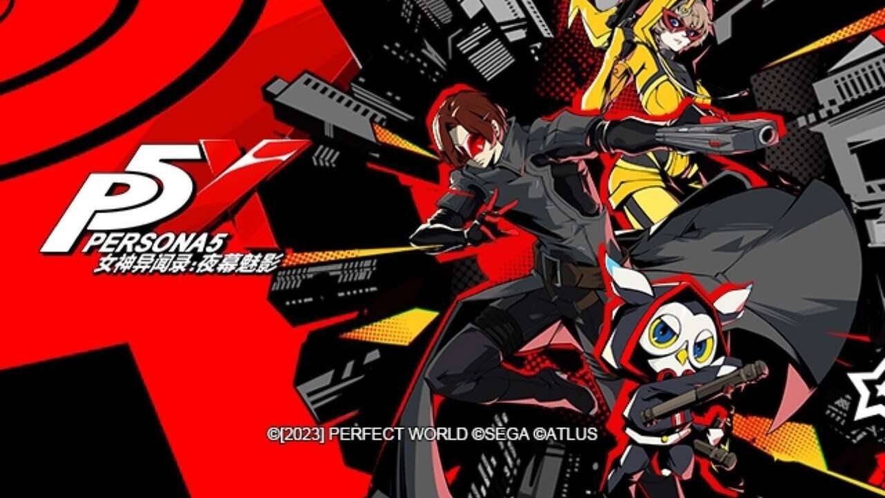 Persona 5: The Phantom X 女神異聞錄：夜幕魅影 遊戲攻略 @ Game-Guider | AI遊戲攻略及AI遊戲製作平台